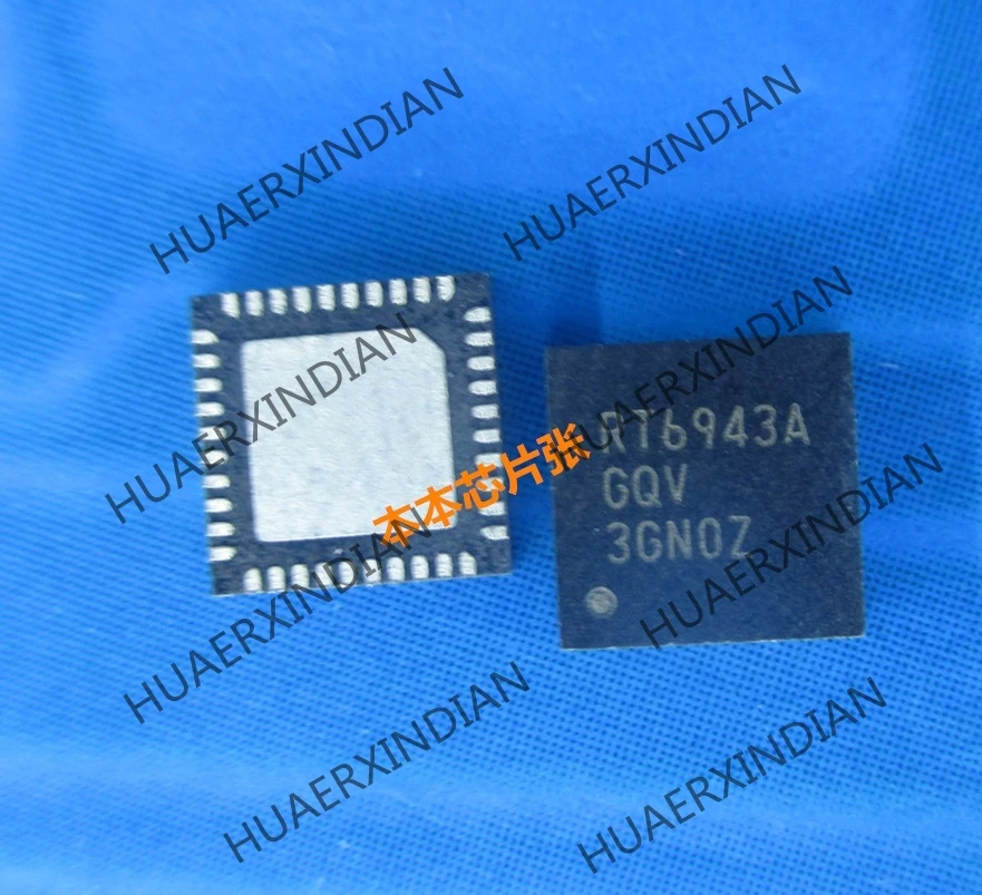

New RT6943AGQV RT6943A GQV QFN40 high quality