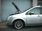 Для 2004-2012 Nissan LAFESTA B30 мини фургон передняя крышка капота газовые стойки подъемник амортизатор из углеродного волокна