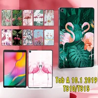 tablet case for samsung galaxy tab a 10 1 2019 sm t510 sm t515 plastic tablet hard shell cover for sm t510 sm t515