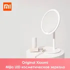 Оригинальное светодиодное зеркало для макияжа Xiaomi Mijia, третья передача, регулировка яркости, пожизненное портативное беспроводное Связывание для макияжа для девочек