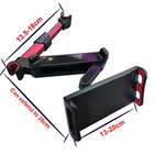 360 градусов круглый защелкивающийся телескопическая ленивый Автомобильный кронштейн подушки мобильный телефон подголовник задний ряд держатель 5-13 дюймов телефон планшет TXTB1