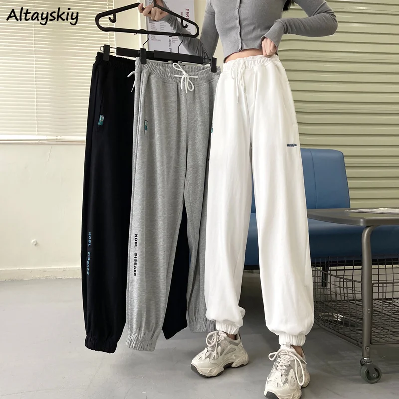 

Брюки женские повседневные с буквенным принтом, штаны-султанки, джоггеры на шнуровке, дышащие шикарные тонкие брюки в Корейском стиле, в сти...