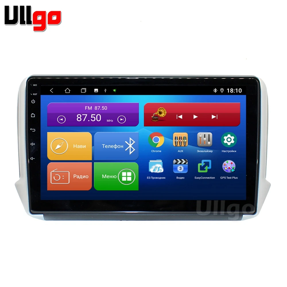 Автомобильная магнитола на Android 10 1 дюйма для Peugeot 2008 208 2015 + автомобильное радио с