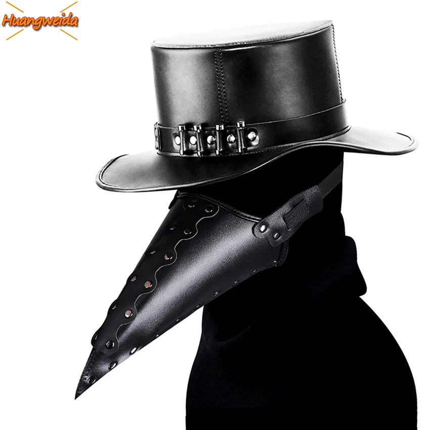 Чумного доктора маски на Хэллоуин искусственная кожа паровые удары клюв косплей