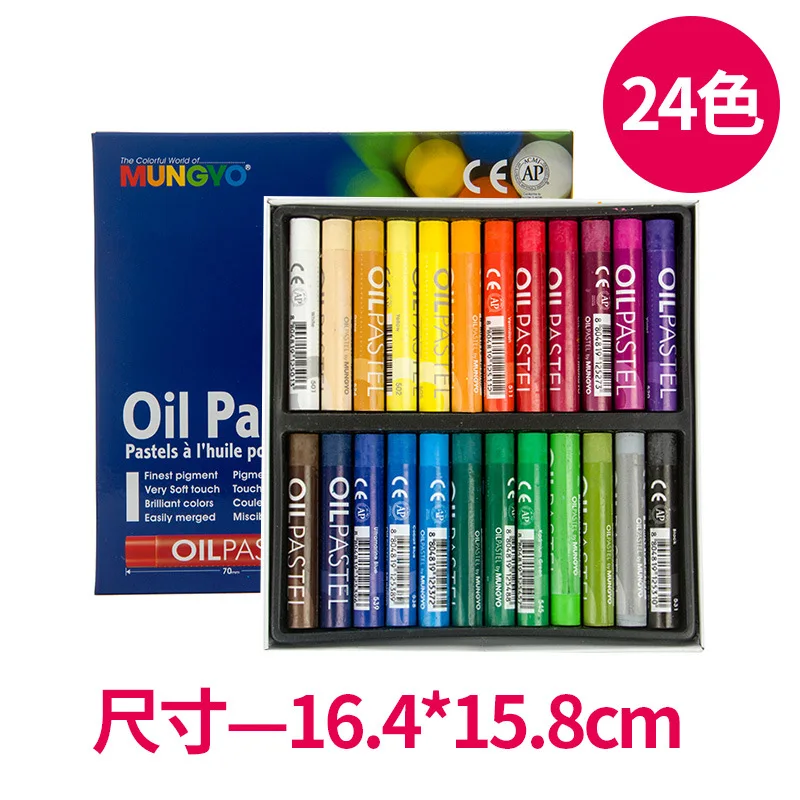 

12/25/48Colors Oil Pastel for Artist Graffiti Soft Pastel Painting Drawing Pen School Stationery Art Supplies Soft Crayon Set