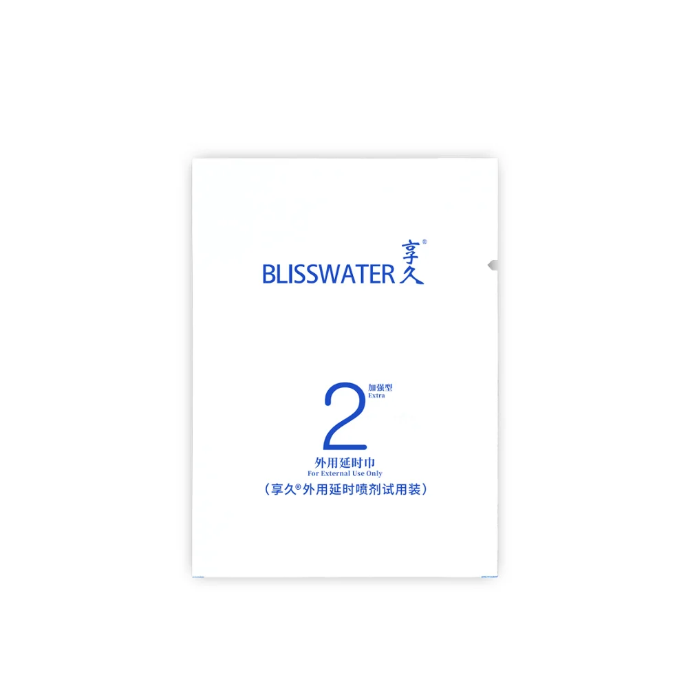 Blisswater 2 and 3 delay wipes natural plant extract time 30 to60 minutes enhances pleasure increases libido&ampmale strength | Красота и