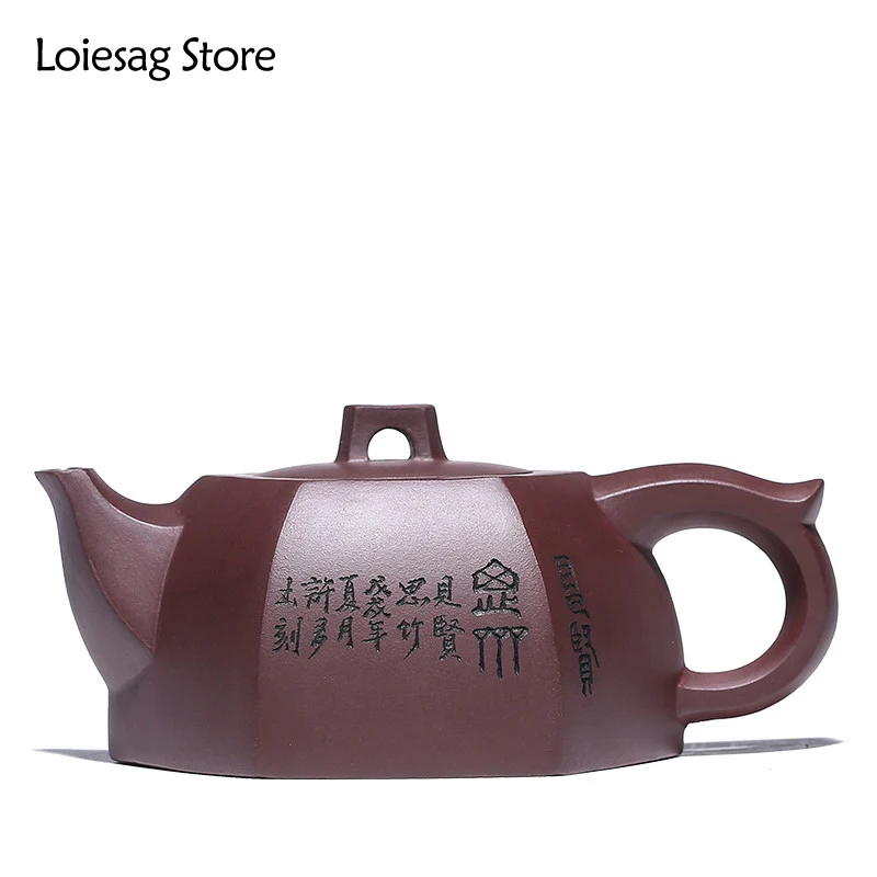 

Loiesag 260ml Yixing Boutique Purple Clay Tea pot Famous Handmade Original Mine Purple Eggplant Mud Hexagonal JingLan Teapots