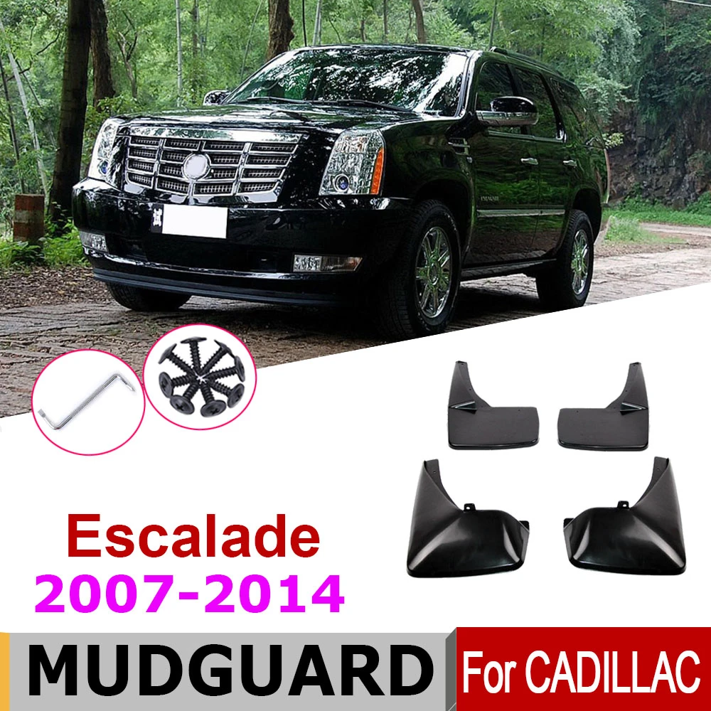 

Брызговики для Cadillac Escalade 2014-2007, 2013, 2012