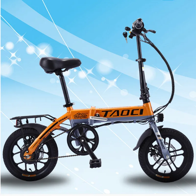 Складной электрический велосипед 14 дюймов 8 Ач батарея двойной дисковый тормоз