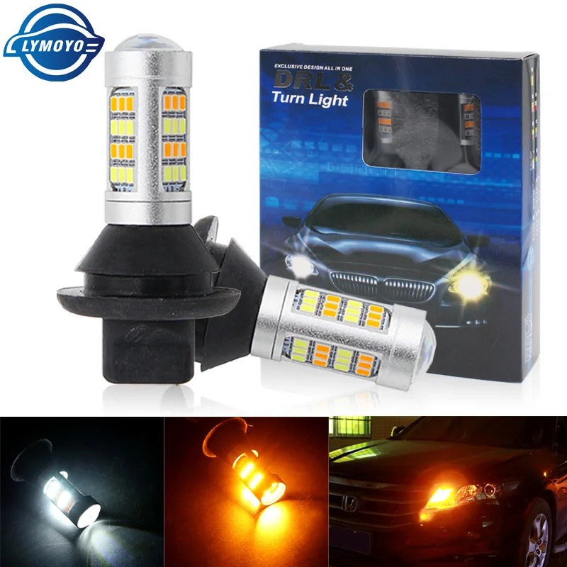 2X T20 W21W WY21W 7440 BA15S BAU15S 1156 42 2835 Автомобильный светодиодный дневной светильник тумана