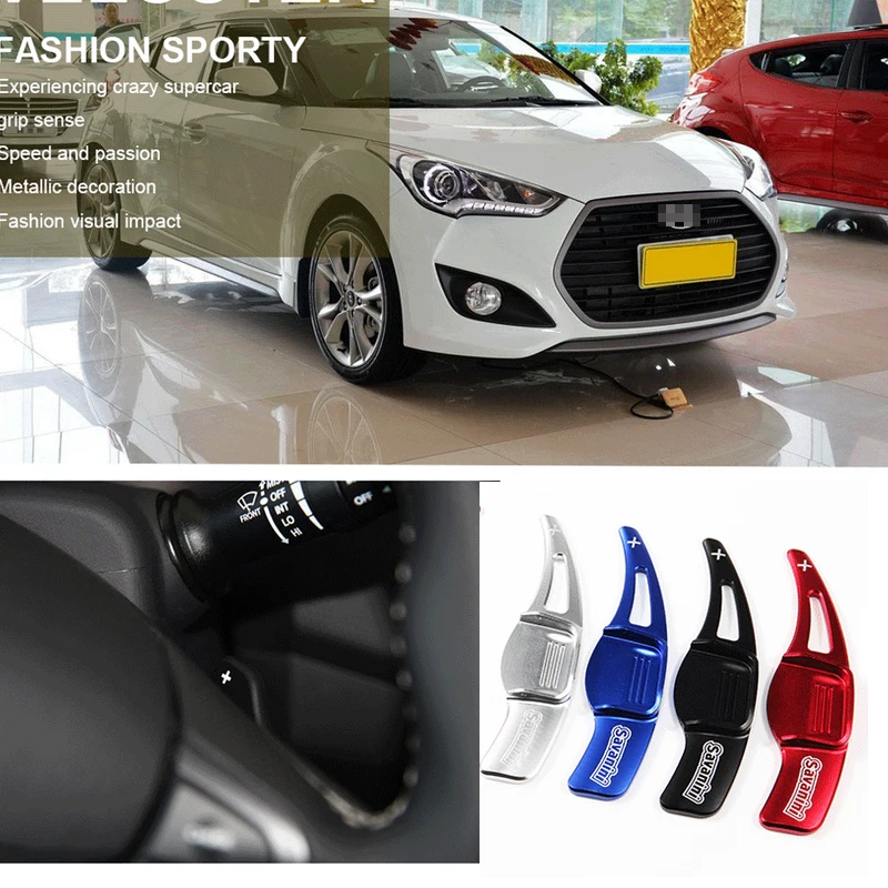 Для hyundai Veloster 2 шт. рулевое колесо алюминиевый сдвиг весло переключения передач расширение автомобиля-Стайлинг