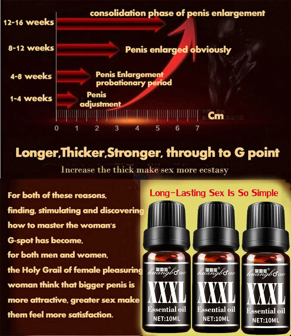 Жидкое масло для увеличения пениса 10 мл утолщения Увеличение при помощи массажа |