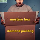 Набор для алмазной вышивки загадочная коробка, 10000 + картин