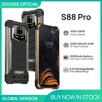 DOOGEE S88 Pro Rugged Mobile Phone 10000mAh Telephones IP68 IP69K Helio P70 Octa Core 6GB RAM 128GB ROM smartphone Android