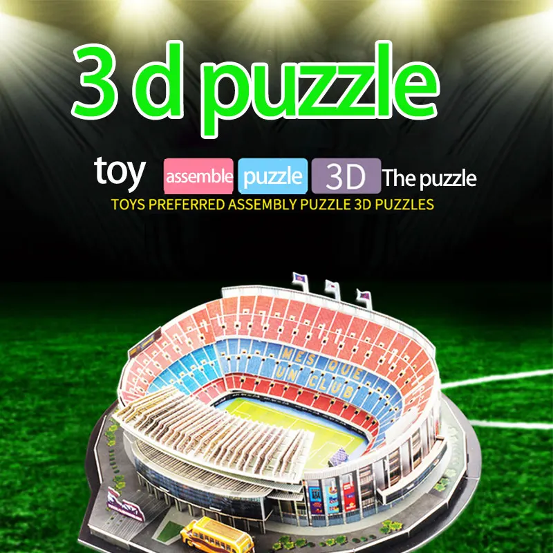 

3D Puzzle World Football Stadium children's Puzzle DIY spell insert Toy Learning Educational Games Toys