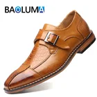 Мужская деловая обувь, из натуральной кожи, дышащая, для вождения