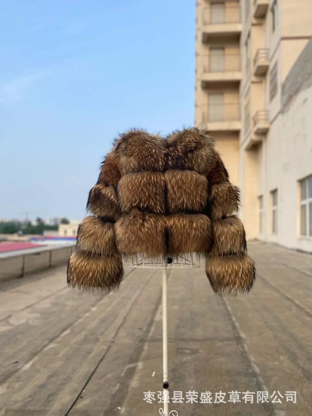 

Fur coat real raccoon fur coat