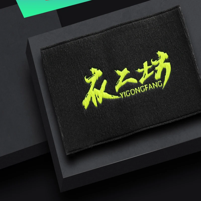 Бесплатная доставка индивидуальные тканые этикетки 1000 шт. для