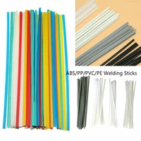 25pcs plastic welding rods 200mm length abspppvcpe welding sticks 2x5mm for plastic welder