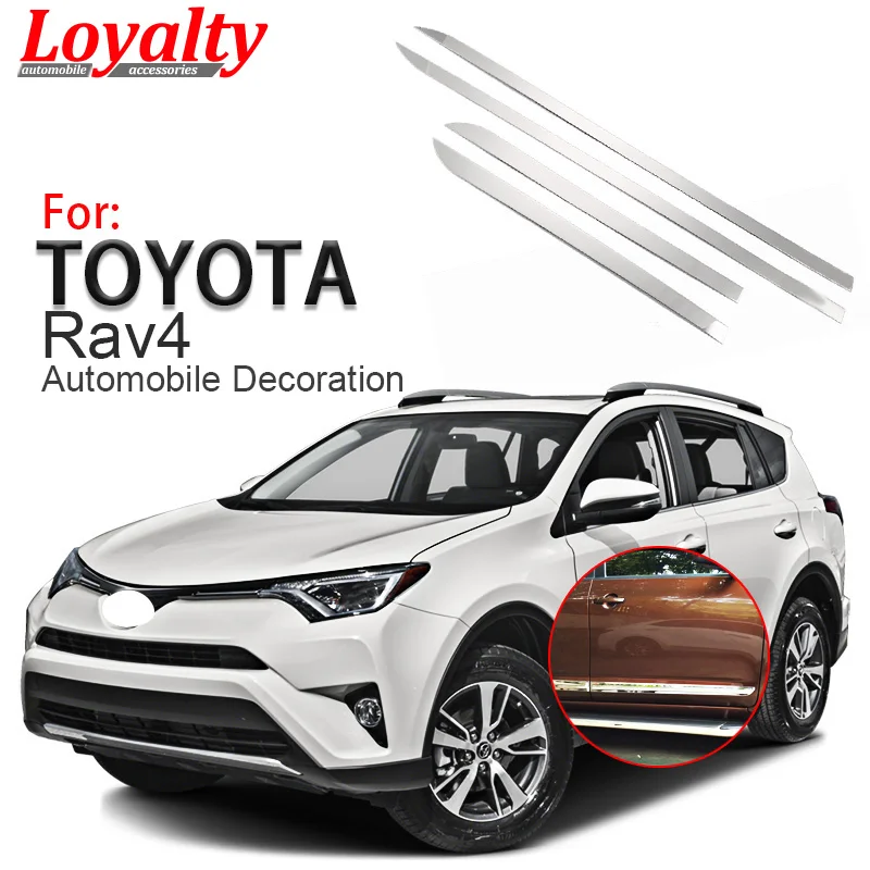 Чехол для Toyota RAV4 2016 2017 из нержавеющей стали | Автомобили и мотоциклы
