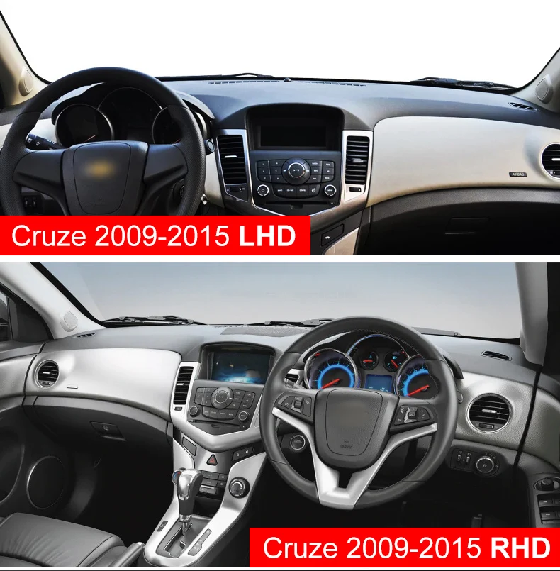 Для Chevrolet Cruze 2009 2010 2011 2012 2013 коврик для приборной панели автомобиля солнцезащитный тент коврик приборная панель аксессуары для ковров
