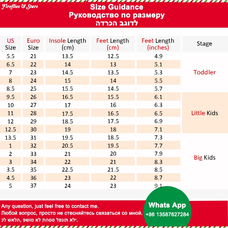 

Four Seasons girls slippers baby beach shoes kids fashion slippers children home shoes pu rivet pearl 3 to 14 yrs