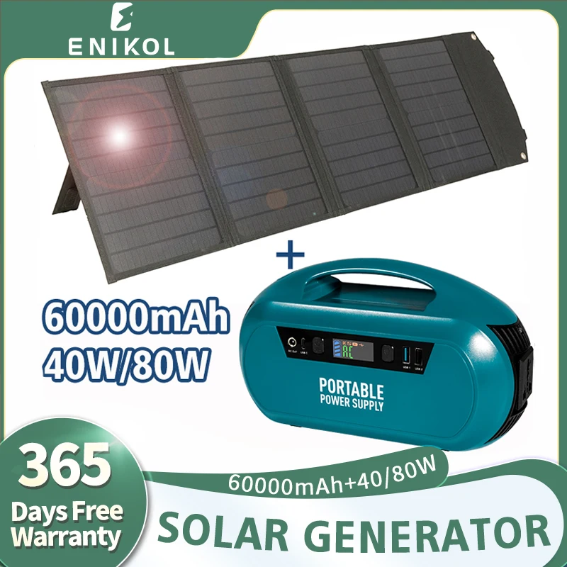 

220V/110V Portable Power Station 222Wh Solar Generator Emergency Backup Power with 18V 120W Foldable Solar Panel Outdoor Camping