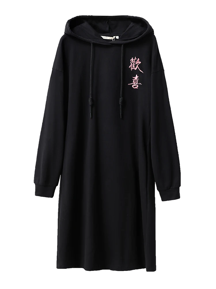 Женское трикотажное платье с капюшоном Amii повседневное однотонное длинное