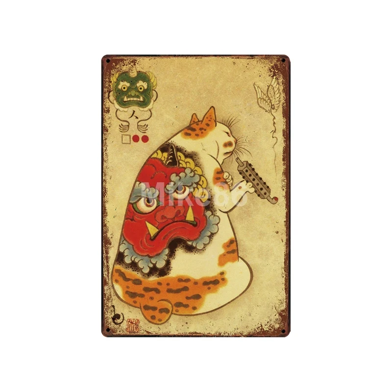 [DecorMan] Японский кот милые животные настенные знаки на заказ металлические постеры Бар Декор LT-1789 - Цвет: GLA-2097