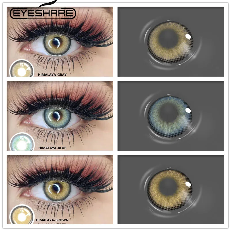 

Контактные линзы EYESHARE, 2 шт., цветные, для глаз, голубого цвета