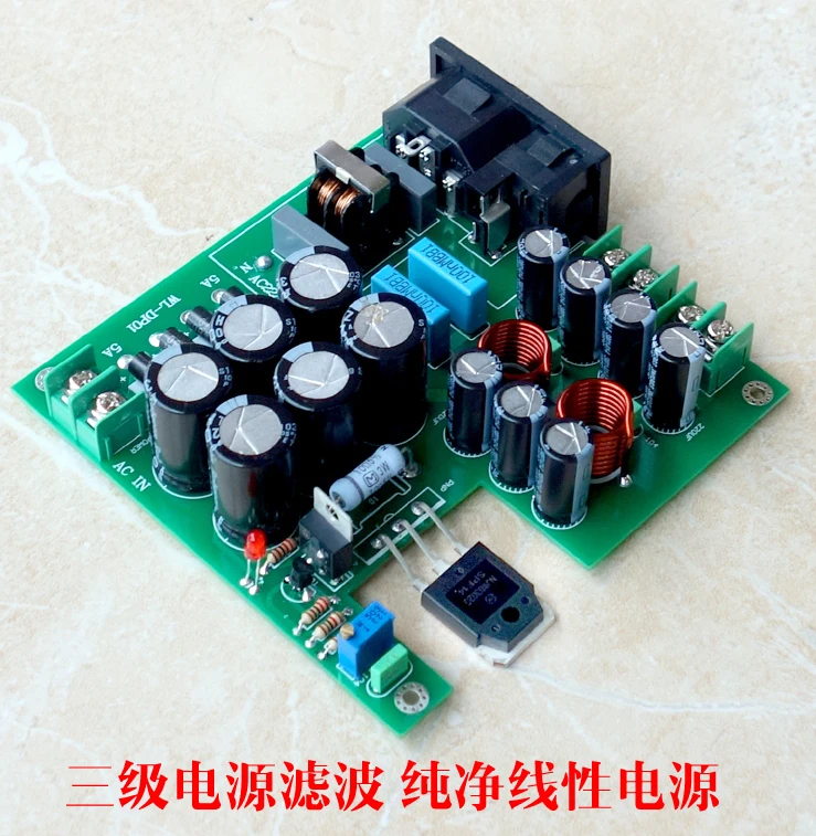 50 Вт Двойной выход DC линейный стабилизированный Питание 5В 9В Dc12v 3.5A 19v 24v 2A для DAC MAC ПК NAS Предварительный усилитель