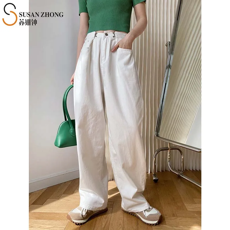 

Джинсы женские с широкими штанинами, Элегантные Белые Офисные повседневные свободные штаны из хлопка, на пуговицах, с завышенной талией, с к...