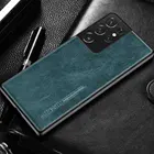 Чехол для Samsung Galaxy S22 Ultra S20 S21 FE S9 S10 S22 Plus Note 20 10 A52 A52S A72 A51 A71 A32 A12 S20 FE S20 Plus S20 Ultra S21 Ultra S10 Plus S21 Plus Note 20 Ultra 10 Plus A50