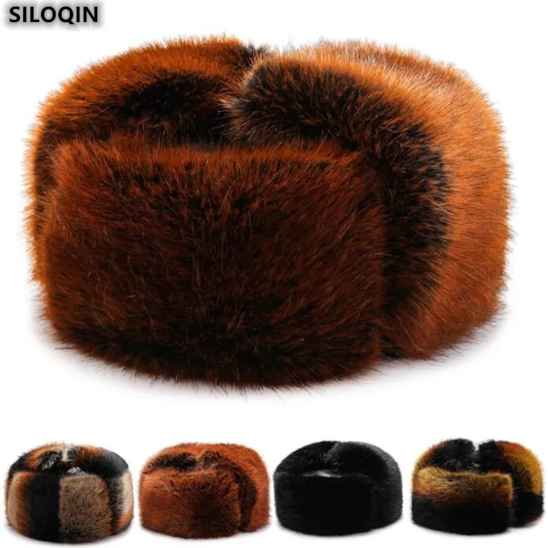 

SILOQIN Autumn Winter New Cortex Earmuffs Hat Men's Keep Warm Thicken Plus Velvet Bomber Cap Riding Ski Hats Middle Old Aged