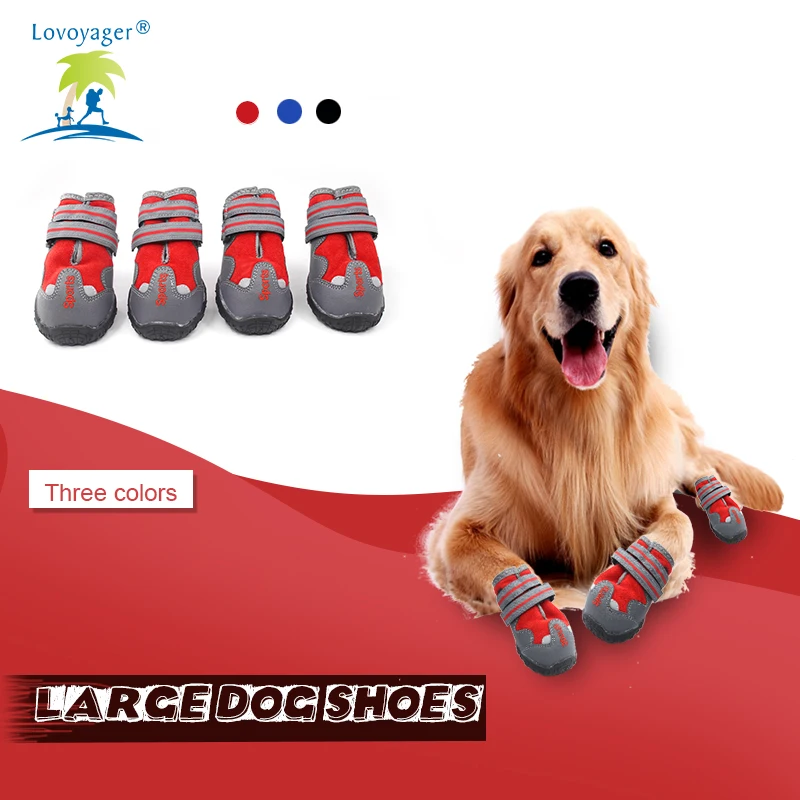 Теплая зимняя обувь для больших собак меховые ботинки прогулок нескользящая