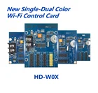 HD-W00 HD-W02 HD-W03 HD-W04 Wi-Fi светодиодная карта управления беспроводной P10 Светодиодный контроллер Поддержка телефона ПРИЛОЖЕНИЕ Система Android pad отправка новостей