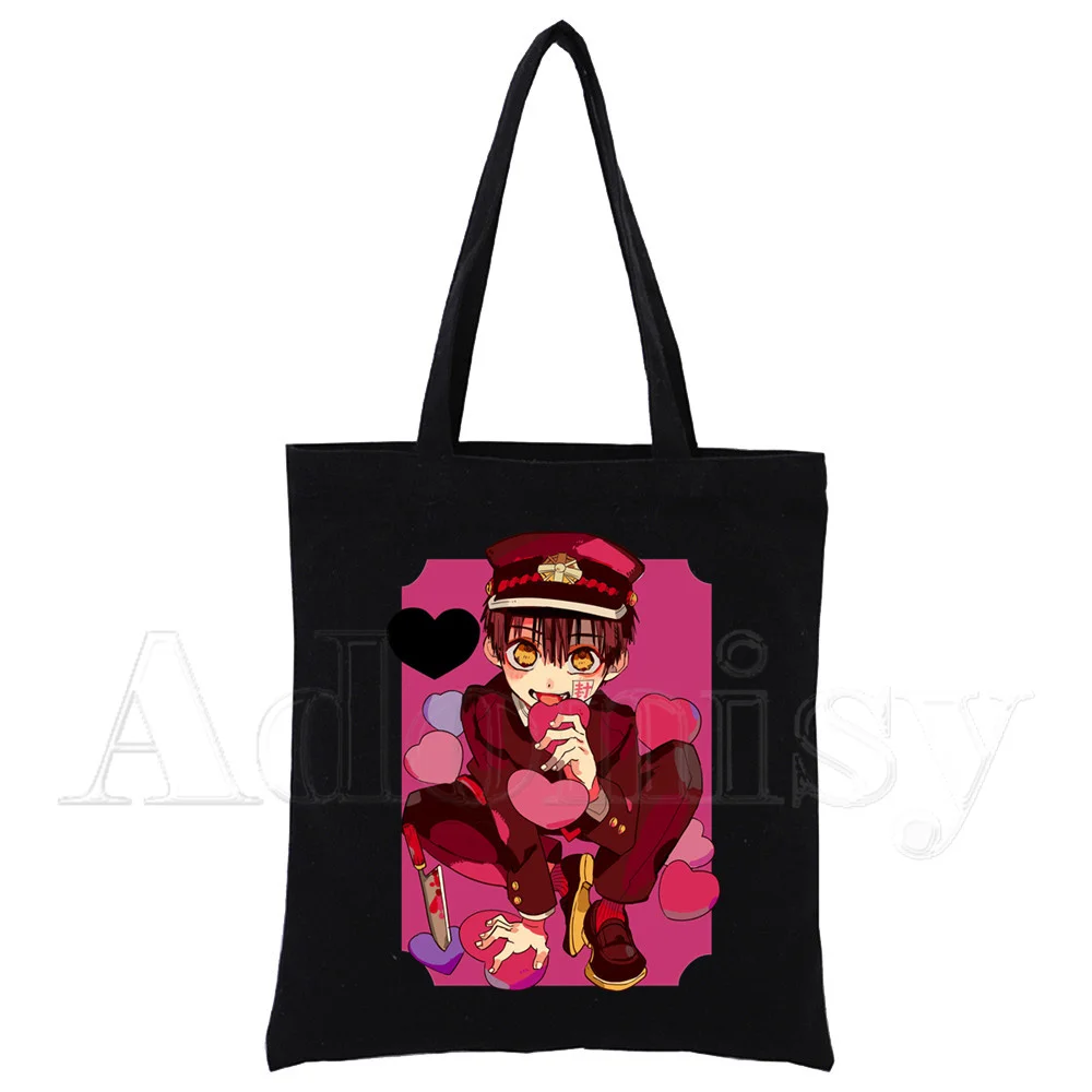 

Hanako Kun Women Female Foldable Canvas Shoulder Bag Canvas Tote Eco Shopping Bag Canvas Tote Bag Casual HandBag Daily Use Black