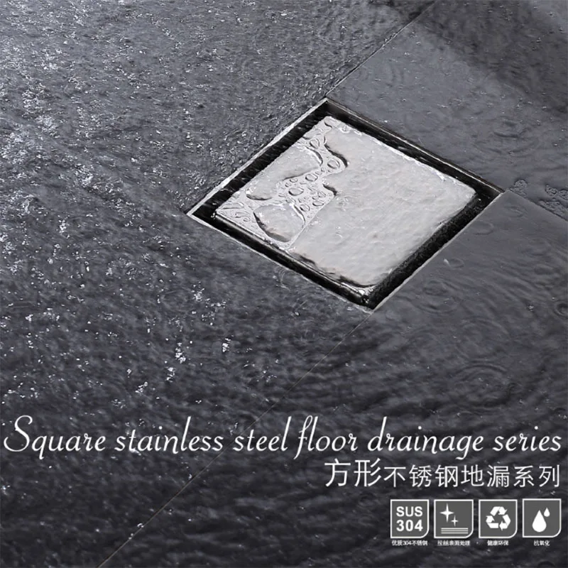 Однотонный латунный квадратный напольный слив с защитой от запаха для душа