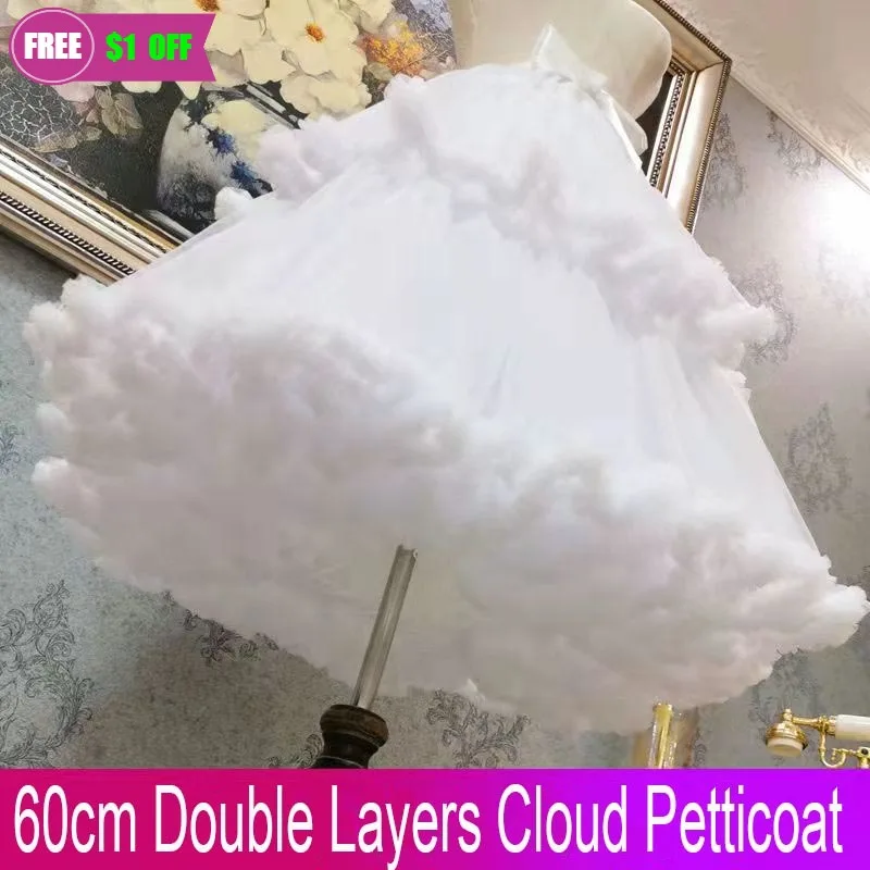 

Princess Women's Sweet Lolita Dress White Underskirt Women White Short Underwear Gothic Dress Accessories Petticoat