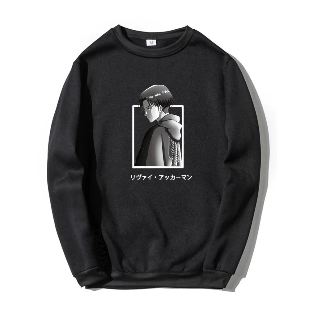 Толстовка мужская оверсайз с длинным рукавом свитшот аниме атака на Титанов