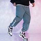 Светоотражающие спортивные штаны для мужчин, новинка 2021, модные мешковатые брюки в стиле хип-хоп, мужские Джоггеры в стиле High Street, мужские брюки-султанки с эластичным поясом