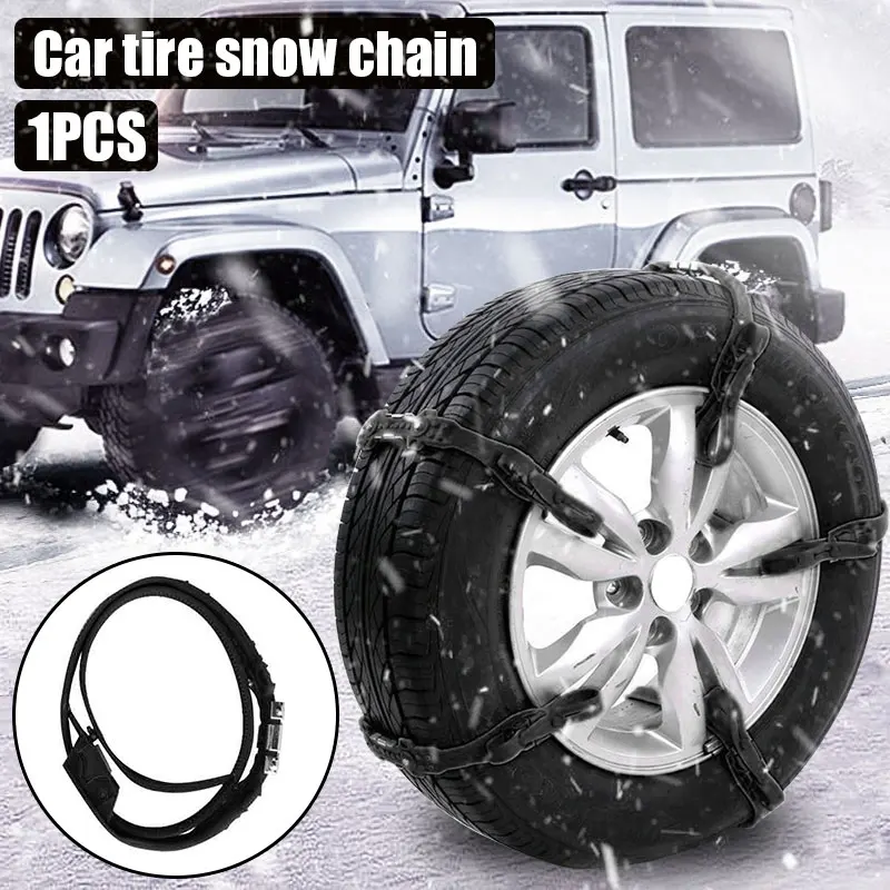 Vehemo черная ТПУ + стальная цепочка для снега ремень зимних шин легкая установка