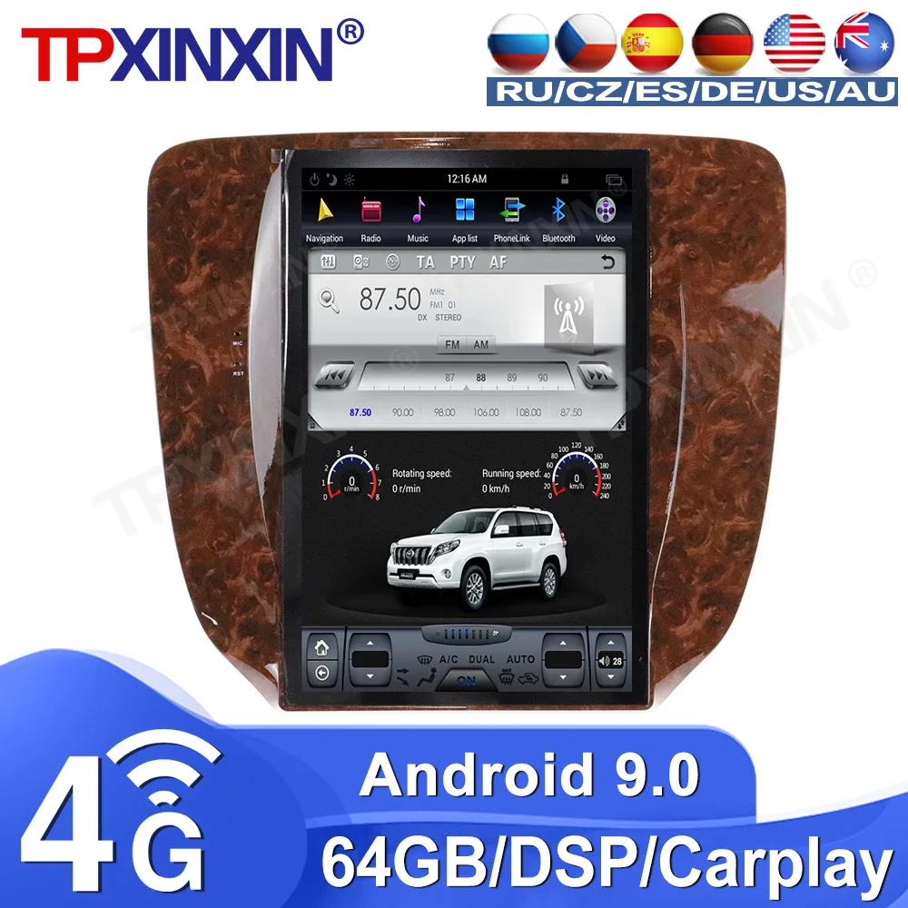 Gps Navi