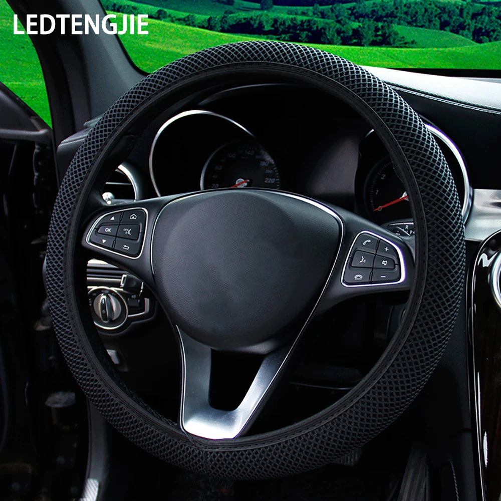 

LEDTENGJIE Car Steering Wheel Cover, Mesh Ice Silk Material, Super Breathable and Non-slip, Stylish and Comfortable