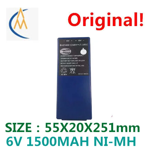 BA213020 насос со слоном для вождения щит-машины кран с мокрым распылением