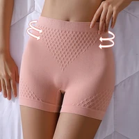 muyogrt women safety shorts pants seamless nylon high waist panties seamless boyshorts pants girls briefs slimming underwear