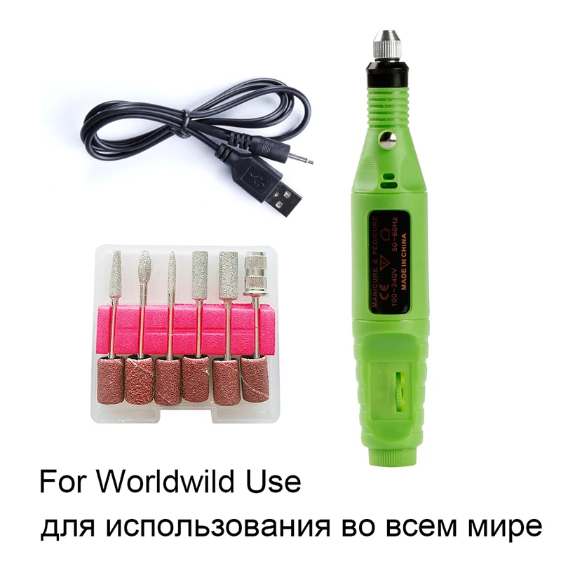 Green USB Электрический фрезерный сверло набор длинный USB провод ногтей сверлильный станок для маникюра дизайн ногтей шлифовальный пилочка для удаления геля Педикюр резак - Цвет: Green USB