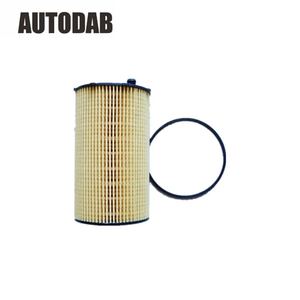 Масляный фильтр для Land Rover Discovery 3 Jaguar S TYPE XF 2 7 CITROEN C5 PEUGEOT 407 607 1109.X7 1109.X8 4R8Q6744AA 1311289