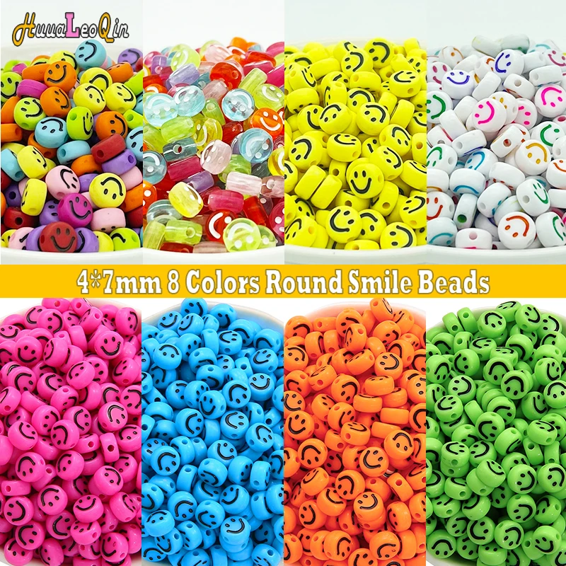 

Бусины круглые акриловые, 7 мм, 100 шт.