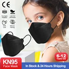 10-100 шт. ffp2mask ребенок рыбы маска kn95mask 4 слоя KN95 маска Детские пылевой фильтр FFP2 уход за кожей лица маска CE респиратор mascarillas